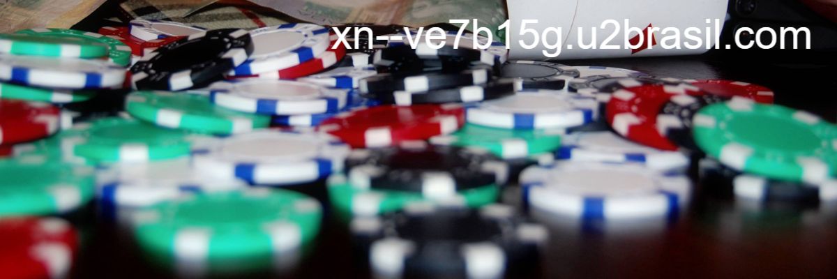 xn--ve7b15g.u2brasil.com